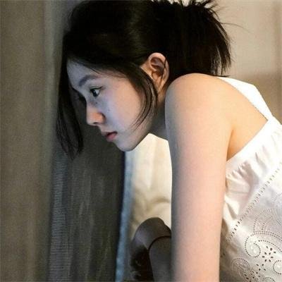 下流女孩
